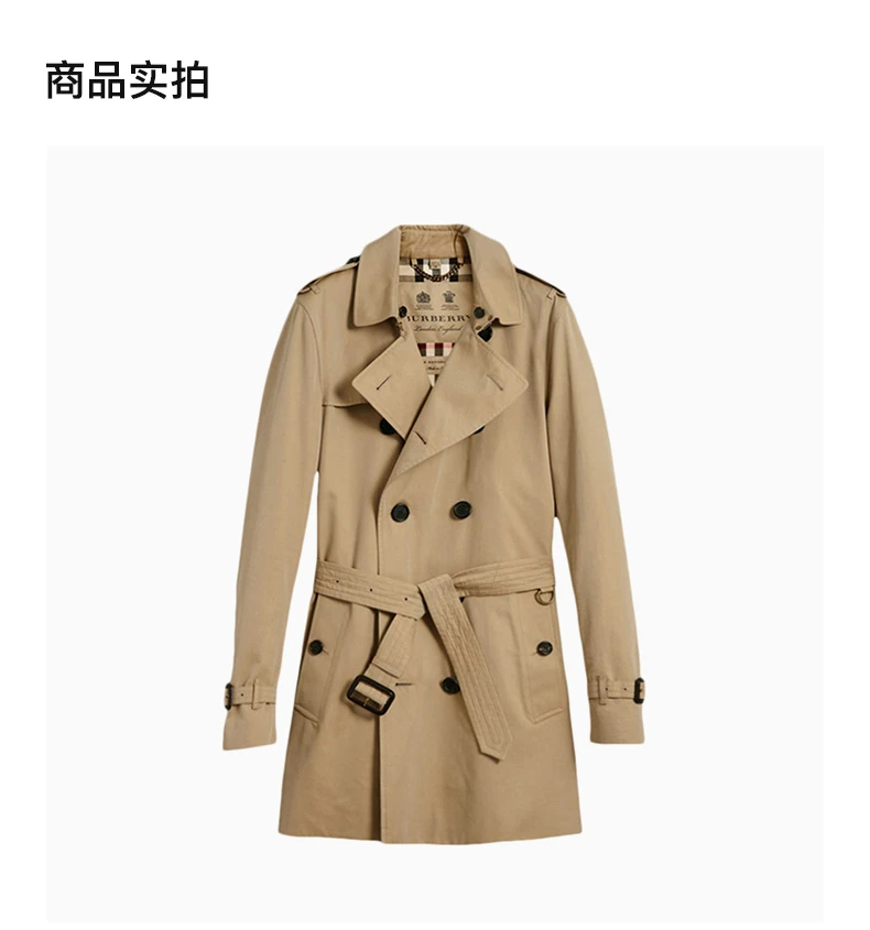 商品[国内直发] Burberry|BURBERRY 卡其色男士风衣 3983339,价格¥12028,第4张图片详细描述