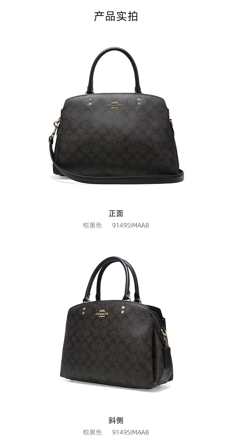 商品Coach|Coach 奥莱款大号女士PVC配皮单肩手提戴妃包 91495IMAA8,价格¥1876,第3张图片详细描述