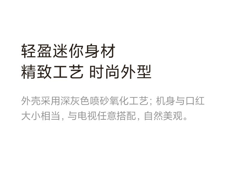 商品[国内直发] XIAOMI|小米电视配件 小米电视摄像头(黑色),价格¥360,第7张图片详细描述