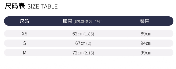 商品Lululemon|lululemon 女士运动高腰紧身裤瑜伽裤提臀LW5BP4S｜包邮【国内直发】,价格¥721,第33张图片详细描述