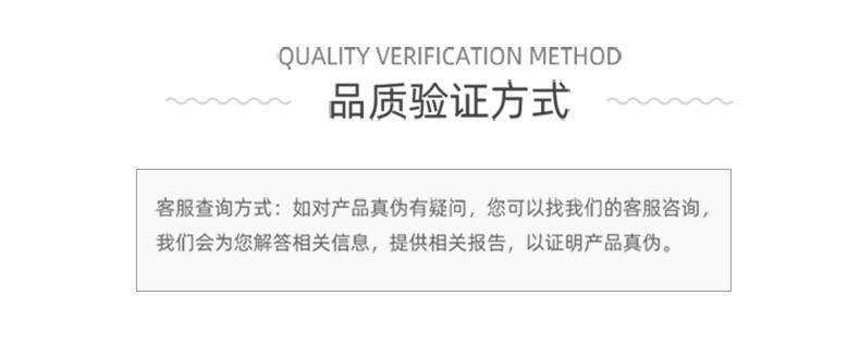 商品Clarins|Clarins/娇韵诗天然调和身体护理��油100ml预防淡化纹路滋养保湿,价格¥761,第14张图片详细描述
