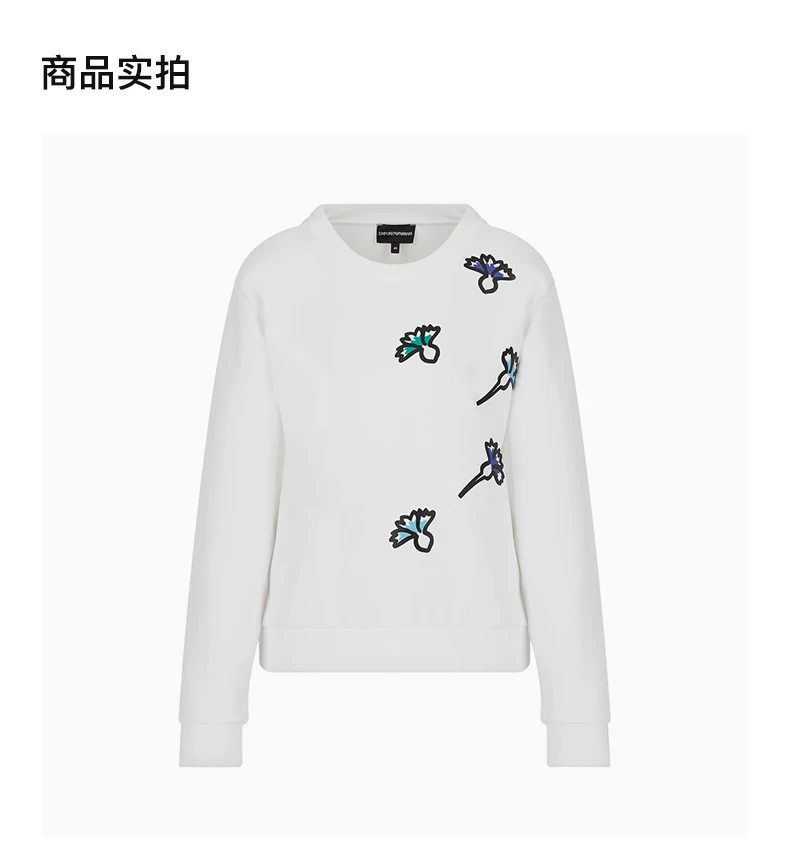 商品Emporio Armani|EMPORIO ARMANI白色女士卫衣/帽衫6K2M6J-2JYPZ-0100,价格¥1265,第4张图片详细描述