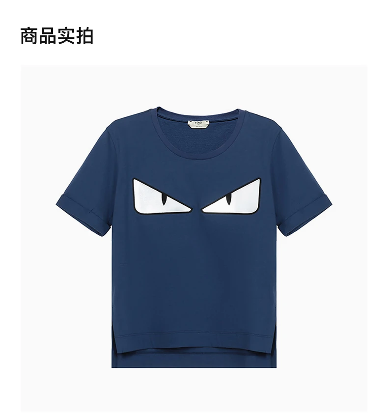 商品[国内直发] Fendi|FENDI 女士蓝色棉质T恤 FAF072-A47C-F12QA,价格¥2282,第4张图片详细描述