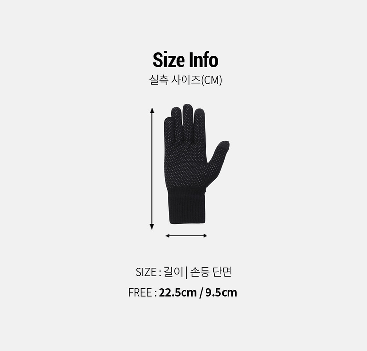 商品【预售商品15天发货】 DESCENTE|【Brilliant|包邮包税】针织材质贴合手型舒适保暖手套SO323UGL91-NVY0,价格¥169,第7张图片详细描述