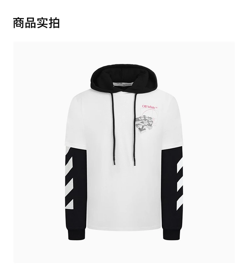 商品Off-White|OFF WHITE 白色男士卫衣/帽衫 OMAB033R20185012-0188,价格¥2038,第4张图片详细描述