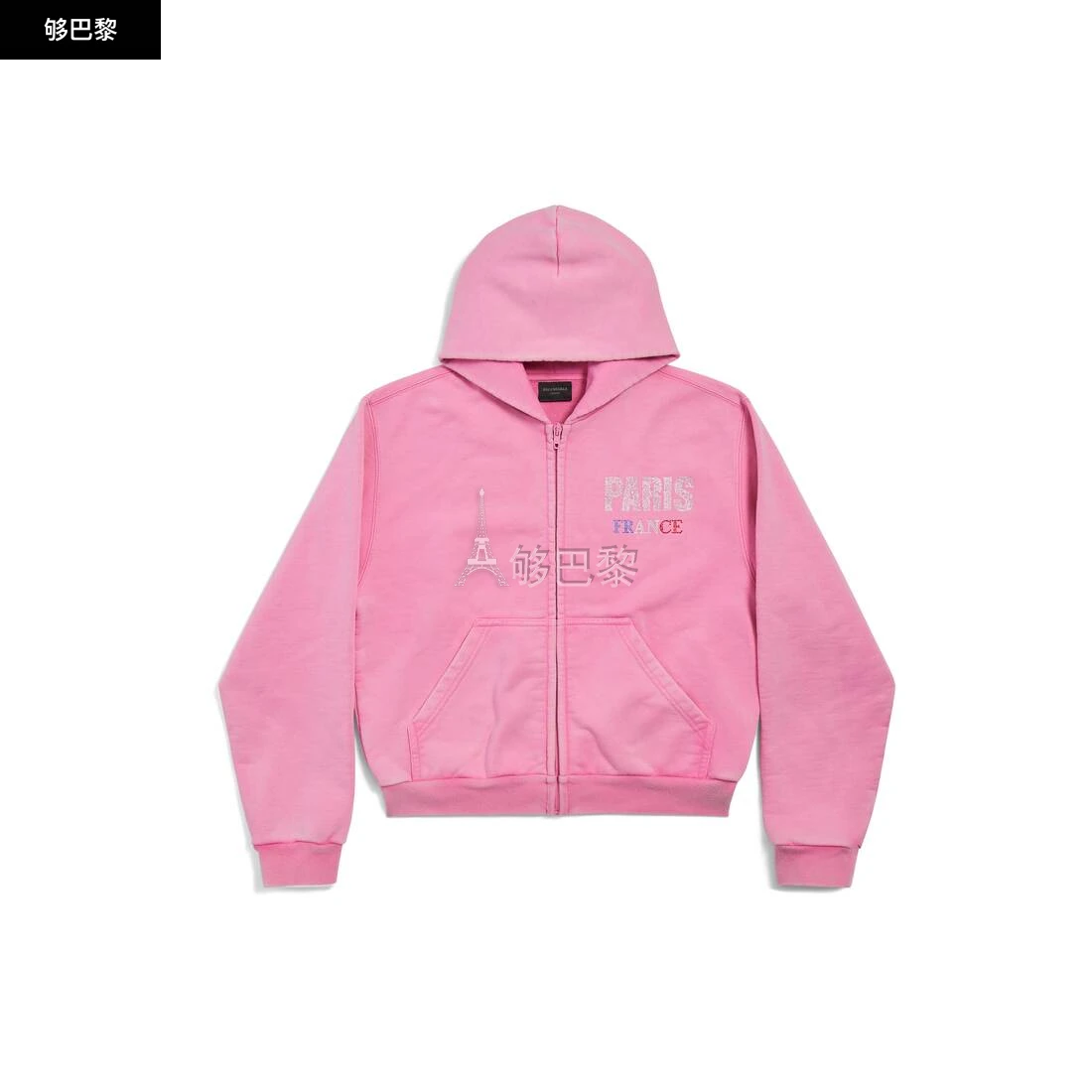 商品Balenciaga|【预售】 巴黎世家 25春夏 女士 卫衣 PARIS STRASS小号版型拉链连帽卫衣 811611TRVL49568 ,价格¥12855,第2张图片详细描述