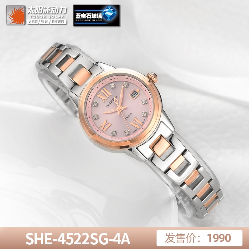 商品[国内直发] Casio|（520大促）卡西欧SHEEN女性高端系列真金表盘女表石英太阳能蓝宝石玻璃,价格¥589,第18张图片详细描述