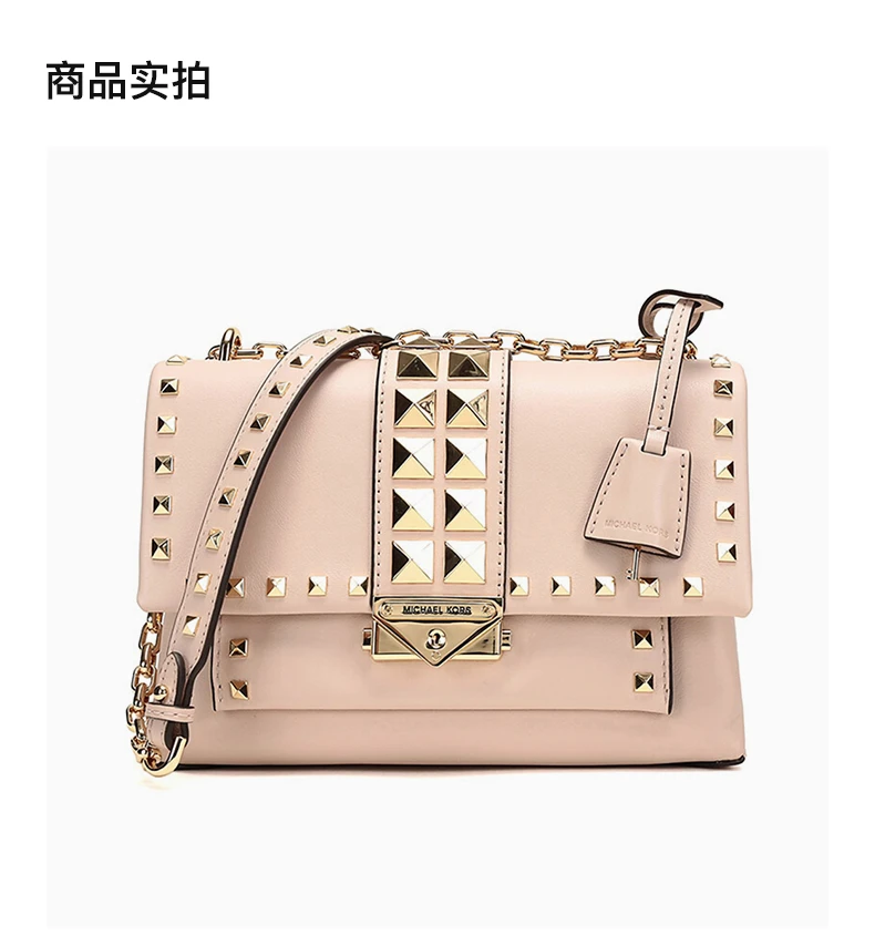 商品[国内直发] Michael Kors|MICHAEL KORS 女士粉色中号牛皮革单肩斜挎包 30S9G0EL6L-SOFTPINK,价格¥1356,第4张图片详细描述