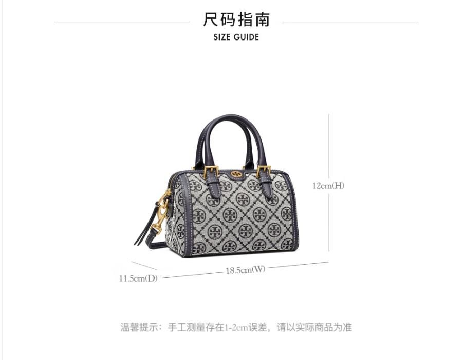 商品[国内直发] Tory Burch|托里·伯奇 奢侈品TB女包女士手提单肩斜挎迷你桶包明星同款 海军蓝82939-405,价格¥3002,第2张图片详细描述