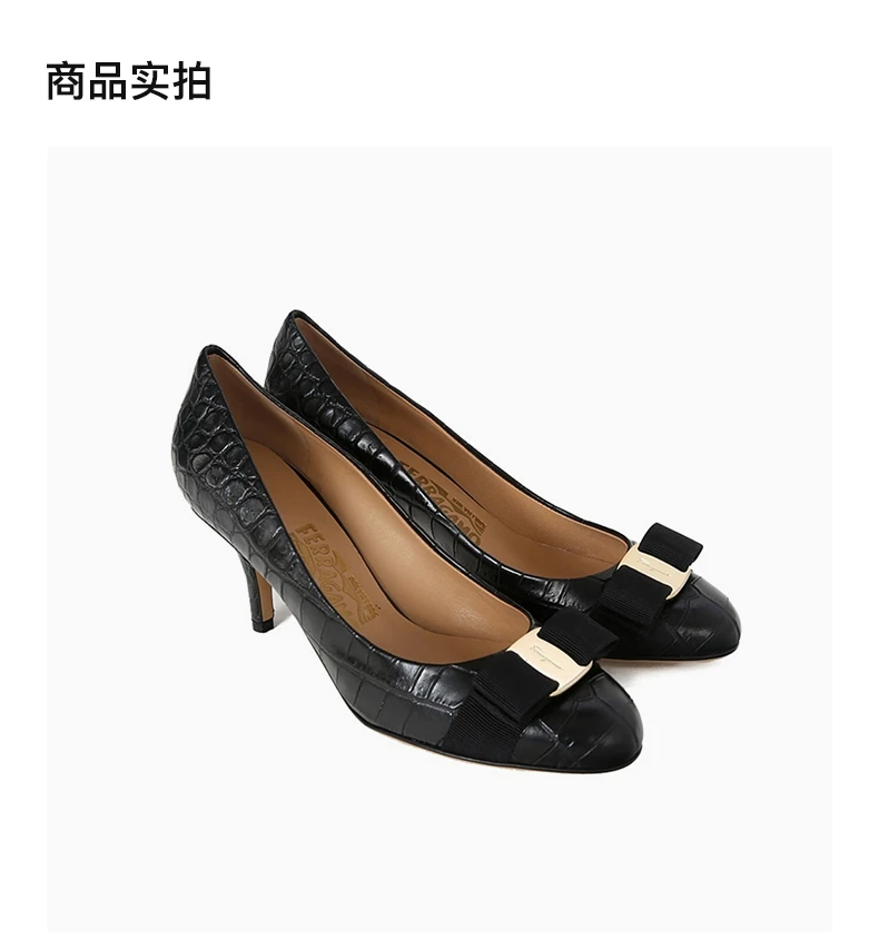 商品Salvatore Ferragamo|SALVATORE FERRAGAMO 黑色女士高跟鞋 0598792,价格¥2385,第4张图片详细描述