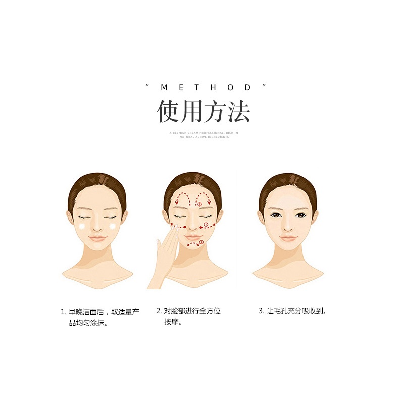 商品[国内直发] URARA|悠莱 赋弹臻颜按摩霜 80g【保质期2023-1，介意者慎拍】,价格¥103,第5张图片详细描述