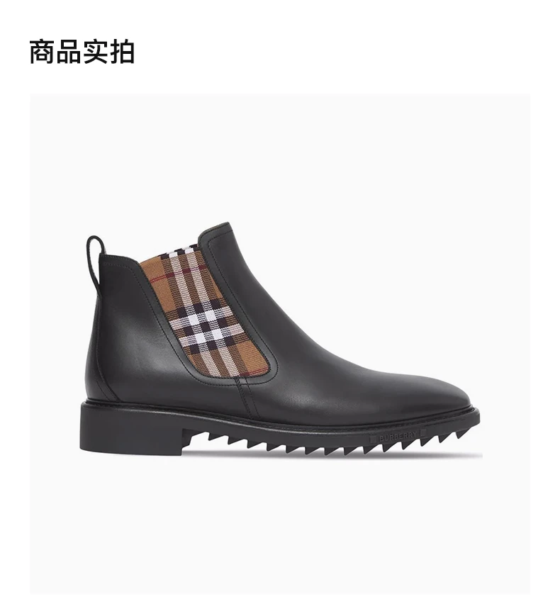 商品[国内直发] Burberry|BURBERRY 黑色男士短靴 8045244,价格¥6745,第4张图片详细描述