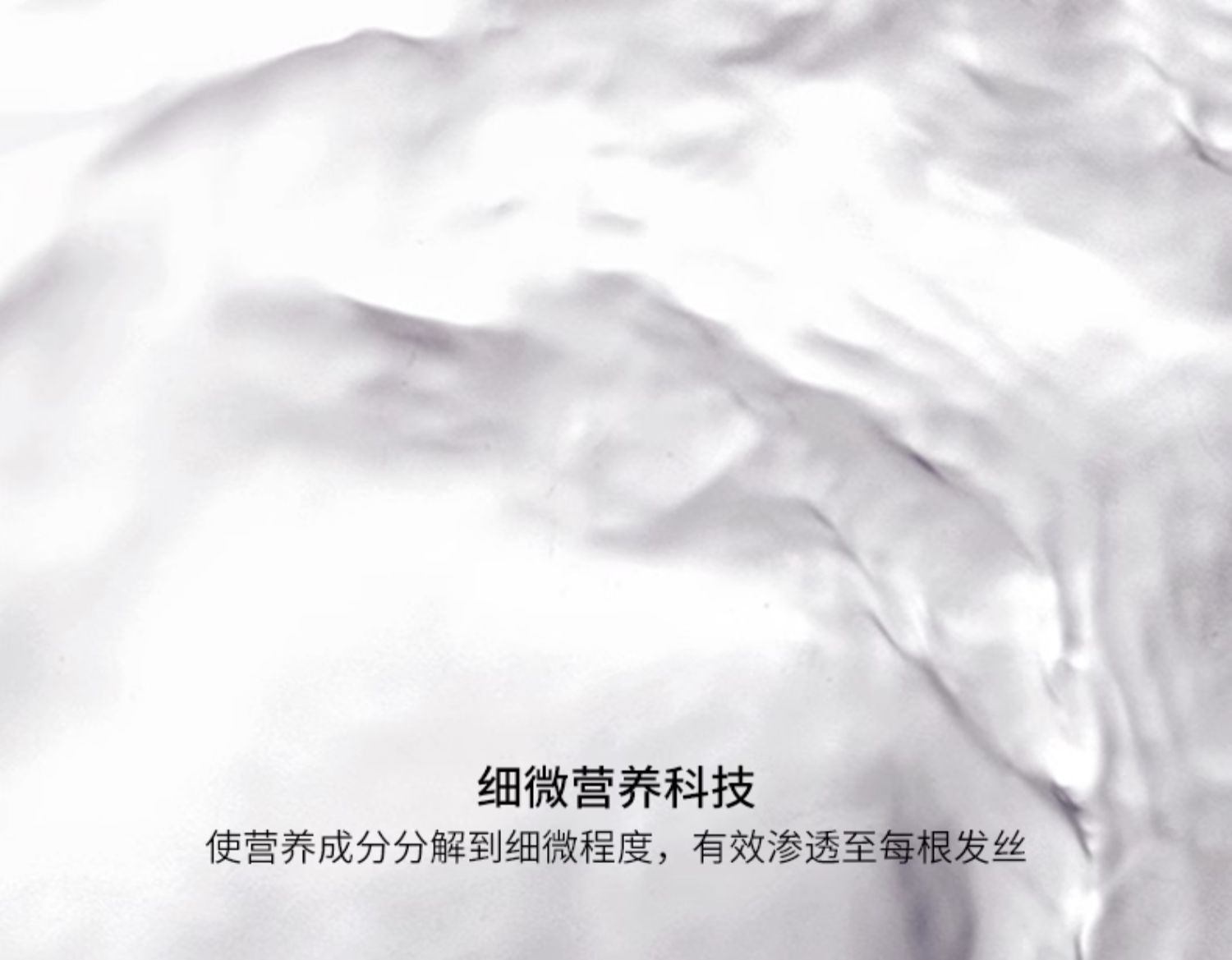 商品Kérastase|KERASTASE卡诗 奥丽柔顺洗发水 250ml 柔顺改善毛躁分叉,价格¥206,第7张图片详细描述