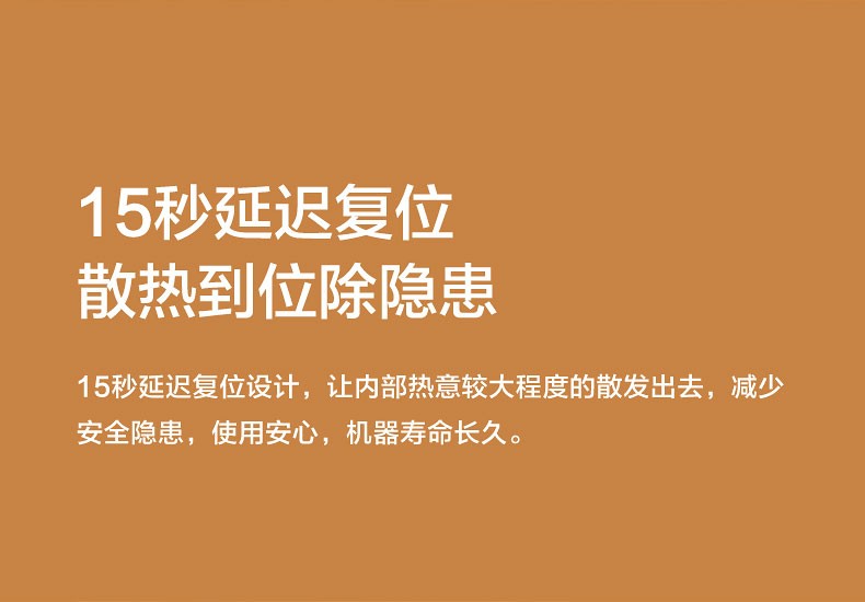 商品[国内直发] Philips|飞利浦石墨烯踢脚线取暖器家用节能电暖气喷雾加湿速热神器暖风机,价格¥1652,第26张图片详细描述