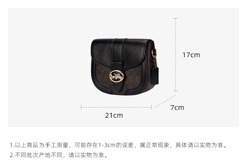 商品Coach|蔻驰新款杨紫同款女士马车金属单肩斜挎方包酒神马鞍包 ,价格¥2272,第14张图片详细描述