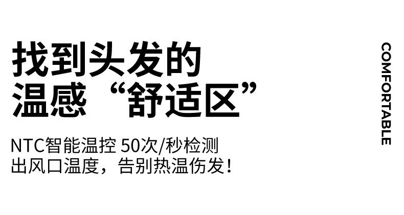商品[国内直发] ZHIBAI|ZHIBAI直白高速水离子吹护机 高速水离子护发 电吹风机 HLX1,价格¥967,第17张图片详细描述