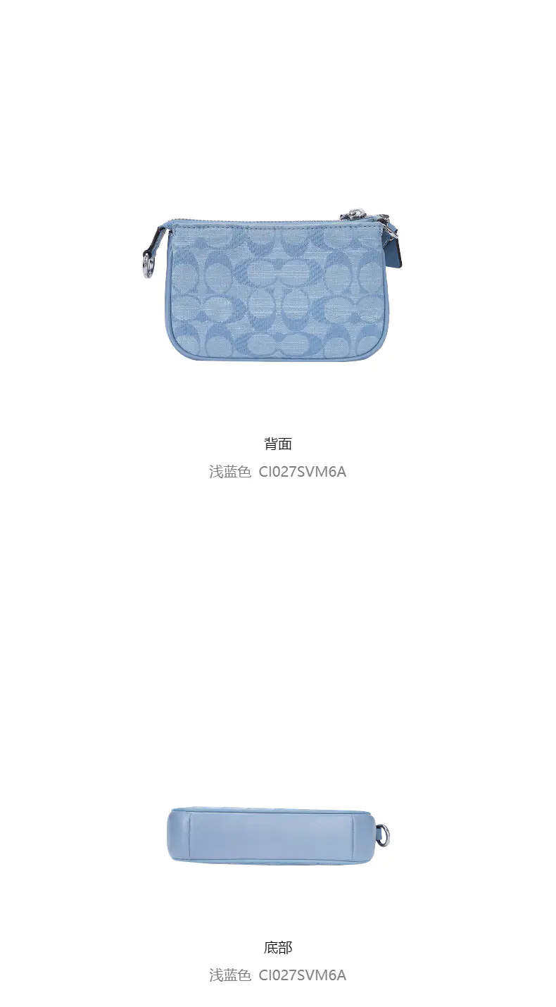 商品Coach|COACH蔻驰女包织物配皮单肩手提包CI027【香港直邮】,价格¥812,第4张图片详细描述