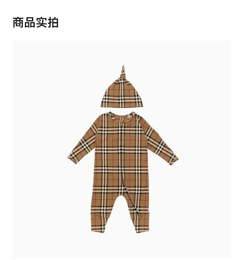 商品Burberry|BURBERRY 格纹男童休闲套装 8070270,价格¥2224,第4张图片详细描述