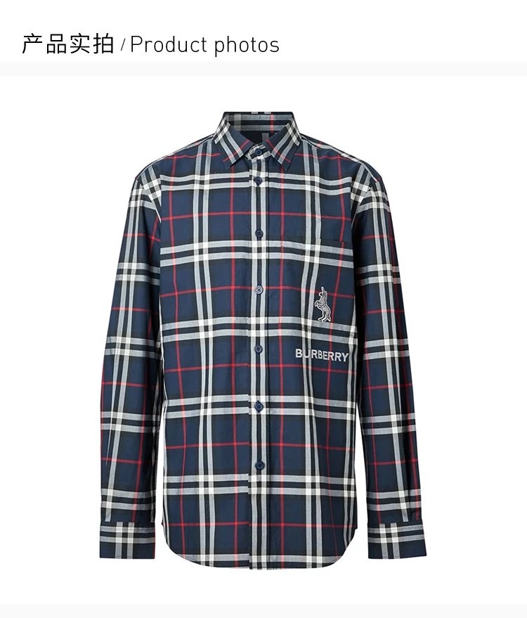 商品Burberry|Burberry 博柏利 男士拼色格子独角兽贴花衬衫 8032063,价格¥2750,第4张图片详细描述