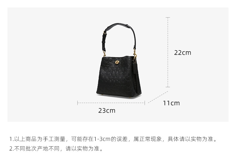 商品[国内直发] Coach|COACH 小号女士皮质单肩手提斜挎包 C5983B4BK,价格¥2172,第2张图片详细描述