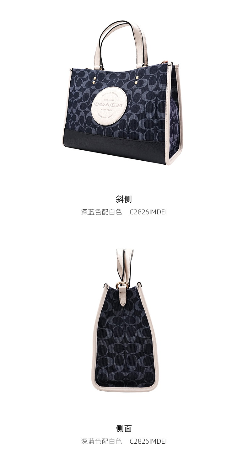 商品Coach|蔻驰 奢侈品女士新款女包 斜跨包托特包印花包方形包 C2826,价格¥2830,第4张图片详细描述