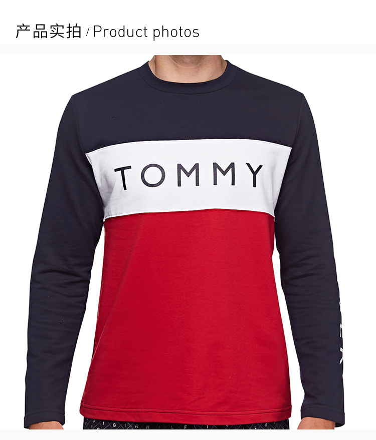 商品Tommy Hilfiger|TOMMY HILFIGER 汤米·希尔费格 男士海军蓝搭配红色长袖运动衫 09T3301-410,价格¥225,第21张图片详细描述