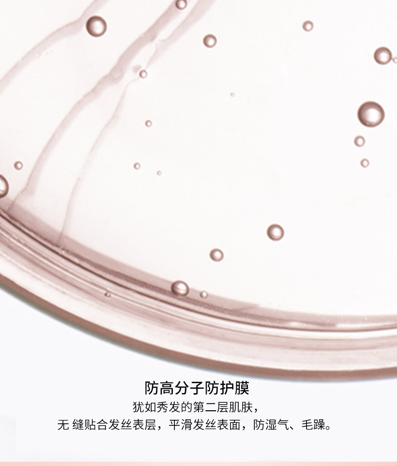 商品Kérastase|Kérastase 卡诗 黛丝逸柔氨基酸洗发水 250ml 柔顺改善毛躁顺滑清洁,价格¥248,第6张图片详细描述