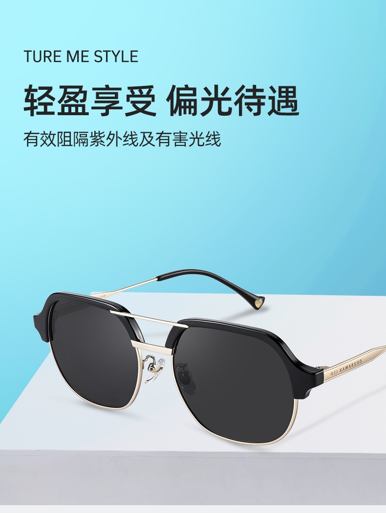 商品[国内直发] Comme des Garcons|川久保玲时尚太阳镜S-3933-C1,价格¥391,第1张图片详细描述