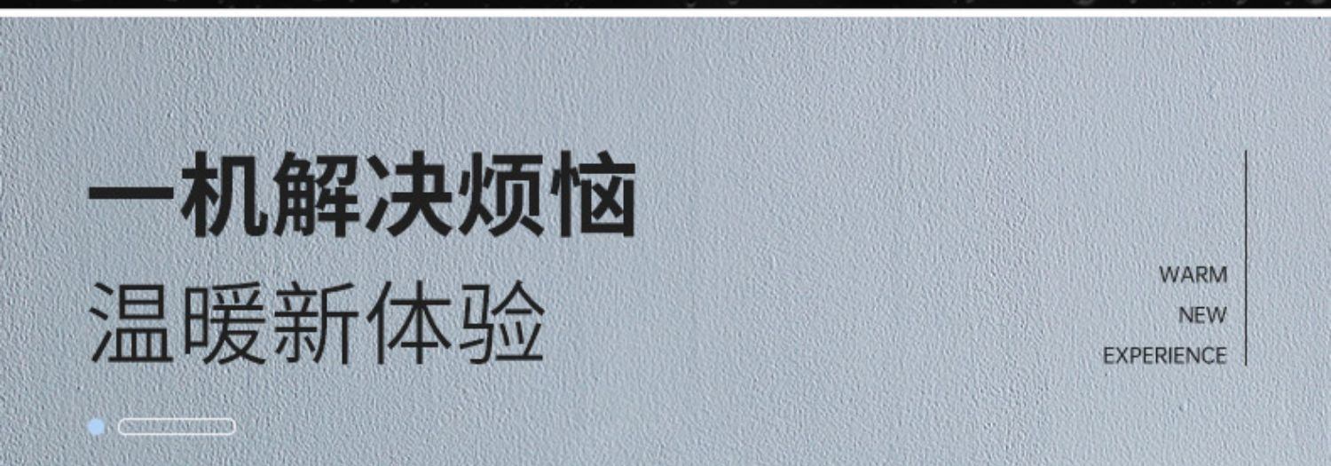 商品[国内直发] Morphy Richards|暖被机MR2070家用宿舍烘鞋器除螨烘被子速干衣神器床上暖风机,价格¥369,第9张图片详细描述