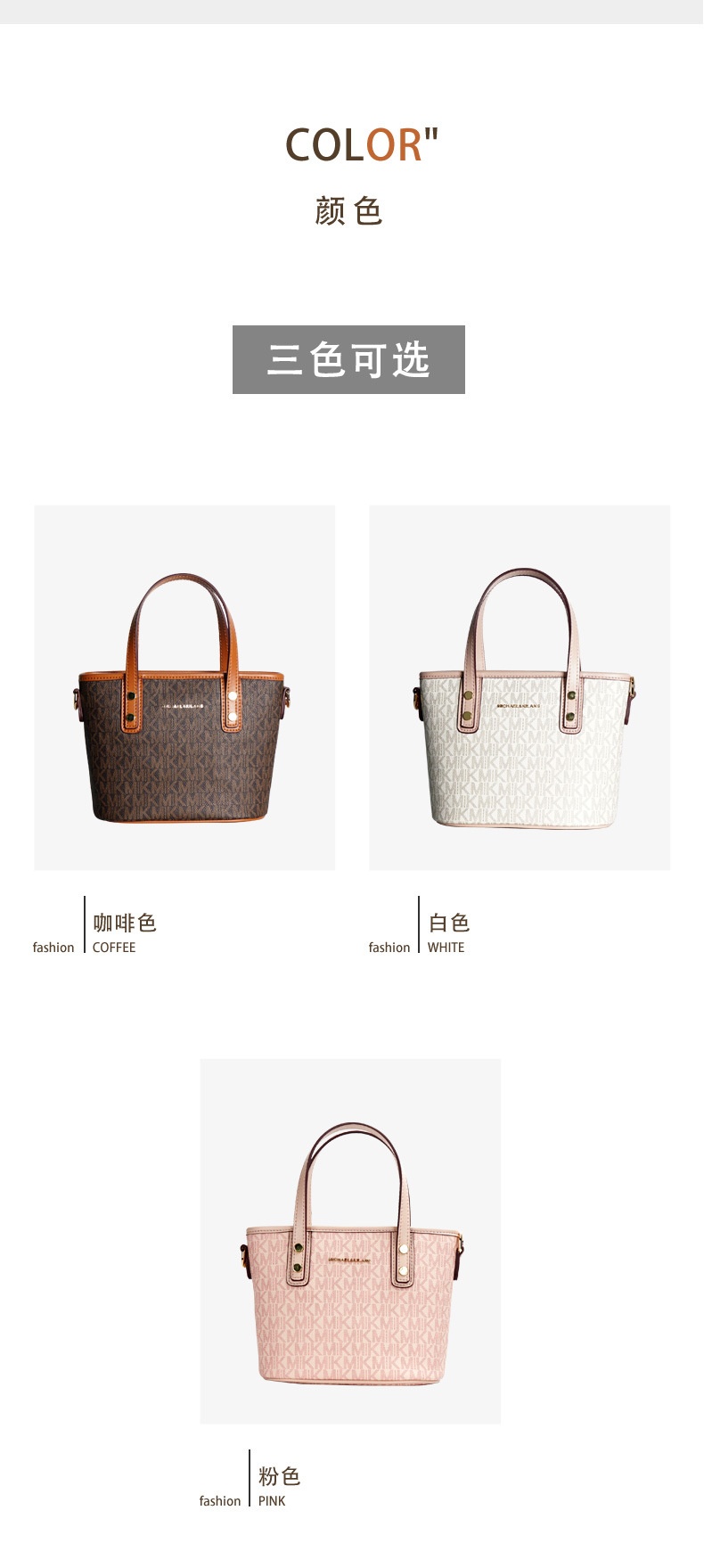 商品[国内直发] MICHAEL KILANS|MICHAEL&KILANS轻奢包包女包复古手提斜挎包B2210717,价格¥420,第5张图片详细描述