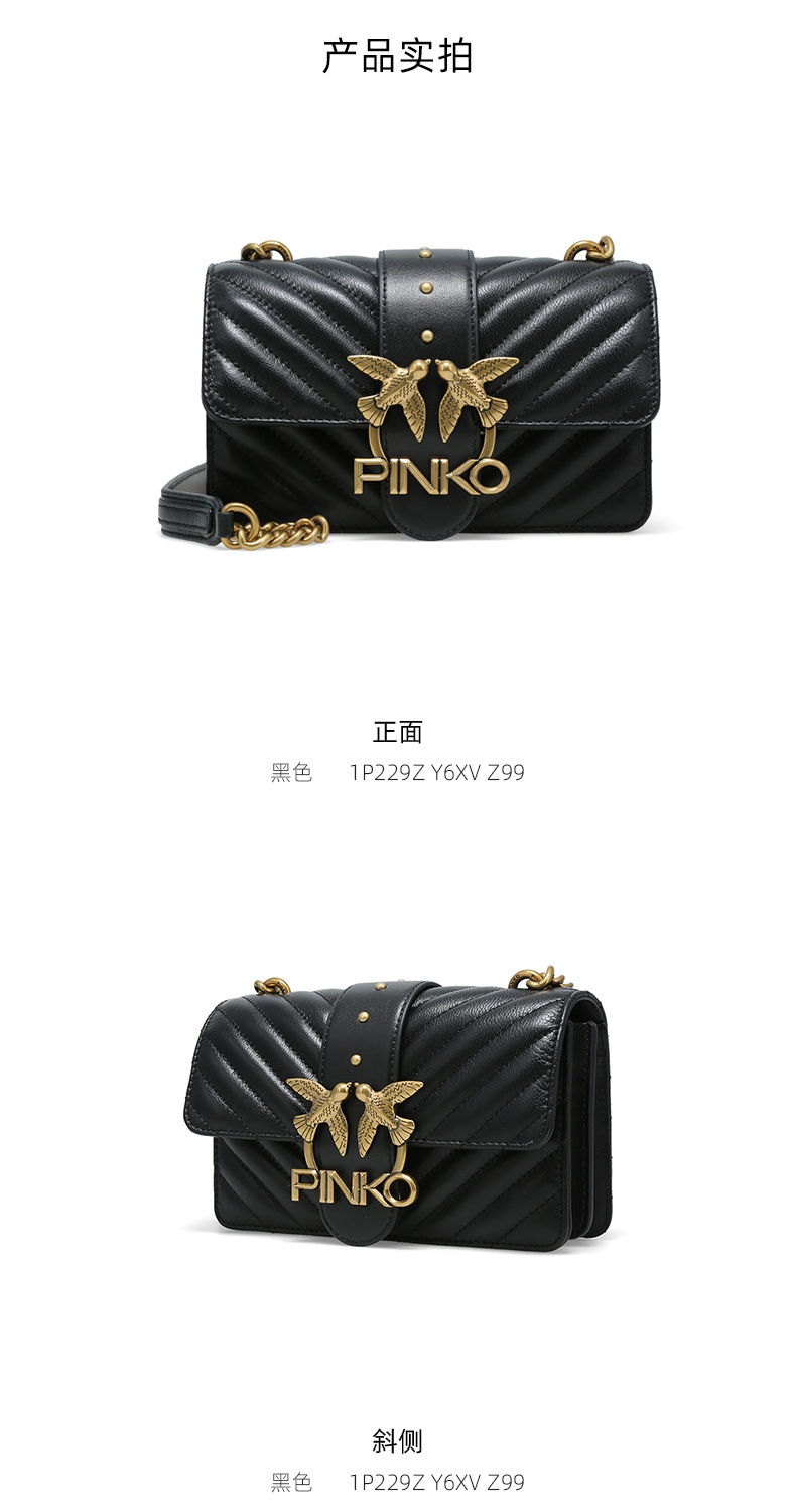 商品PINKO|品高21春夏定制款mini绗缝小香风款飞鸟燕子包,价格¥1688,第4张图片详细描述