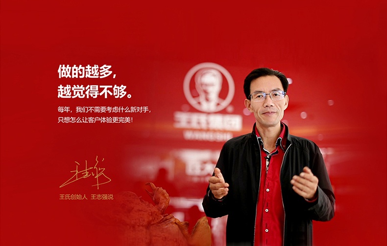 商品WANG SHI|王氏大闸蟹礼券 B套餐1088型 礼卡提货券中秋节送礼（门店/扫码/电话提货）,价格¥680,第6张图片详细描述