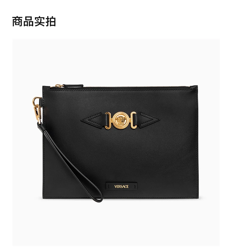 商品[国内直发] Versace|VERSACE 黑色男士手拿包 1006243-1A03190-1B00V,价格¥4646,第4张图片详细描述