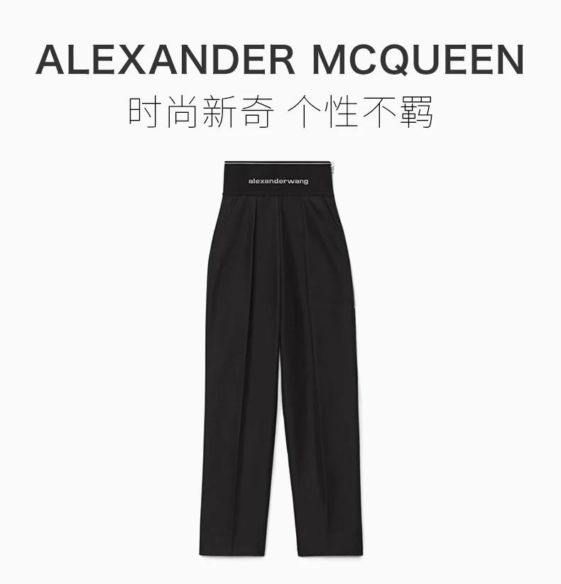 商品[国内直发] Alexander Wang|ALEXANDER WANG 黑色女士运动裤 1WC2214345-001,价格¥4678,第1张图片详细描述