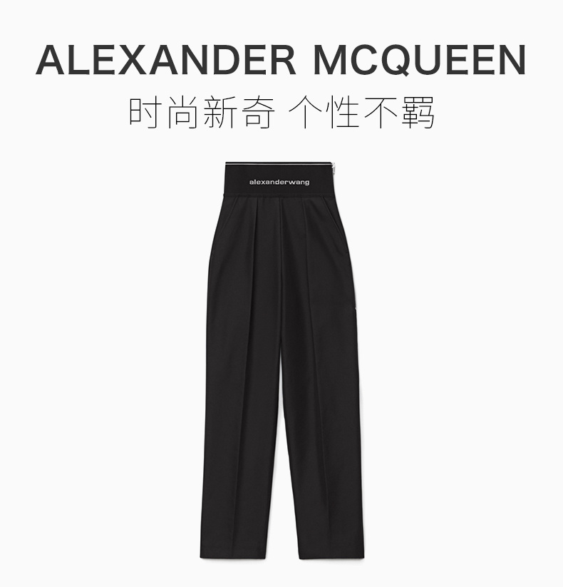 商品[国内直发] Alexander Wang|ALEXANDER WANG 黑色女士运动裤 1WC2214345-001,价格¥6072,第1张图片详细描述