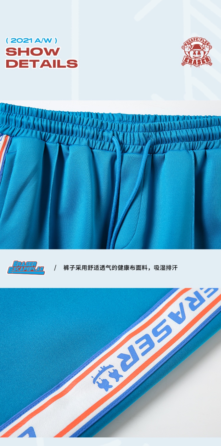 商品[国内直发] ERASER|【小翱推荐】ER串标运动裤街头说唱嘻哈国潮男女同款复古休闲束脚 Erkz3085,价格¥163,第15张图片详细描述