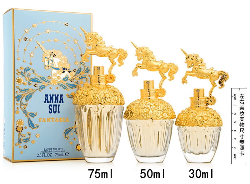商品Anna Sui|香港直邮 美国 安娜苏 独角兽香水 30ml【包邮包税】,价格¥401,第14张图片详细描述