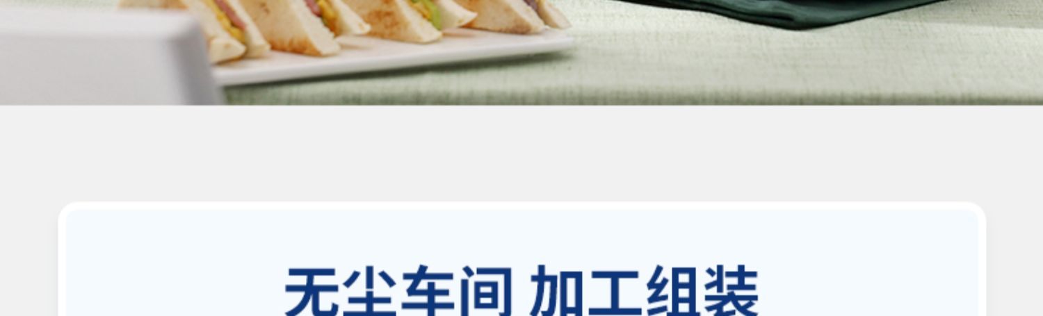 商品[国内直发] Morphy Richards|电热水壶MR7456A电烧水壶家用英伦品质电热水壶不锈钢烧水壶,价格¥391,第29张图片详细描述
