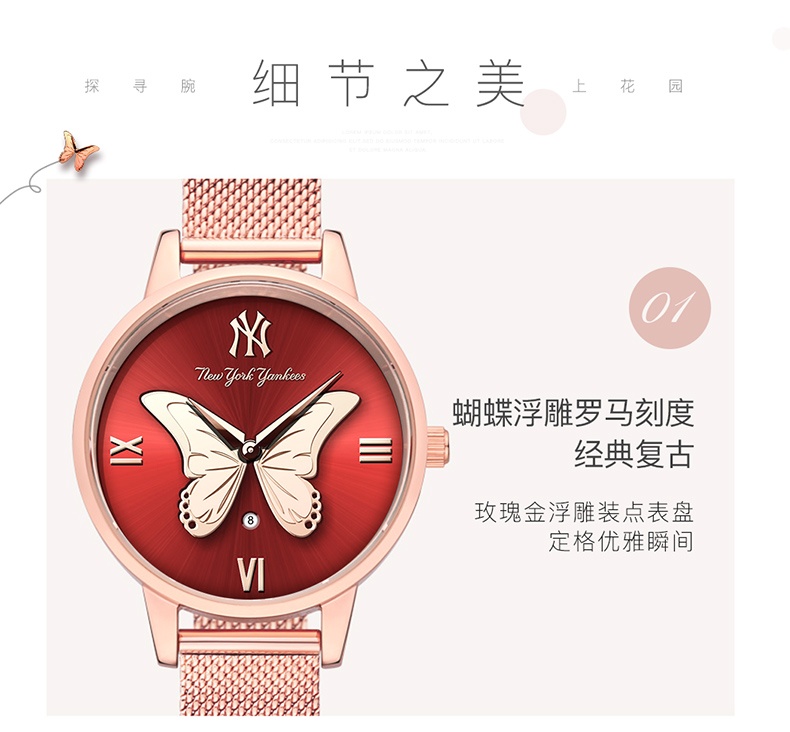 商品[国内直发] MLB|MLB美职棒潮牌手表 ins风女士钢带小表盘手表 学生防水女表SD028,价格¥443,第8张图片详细描述