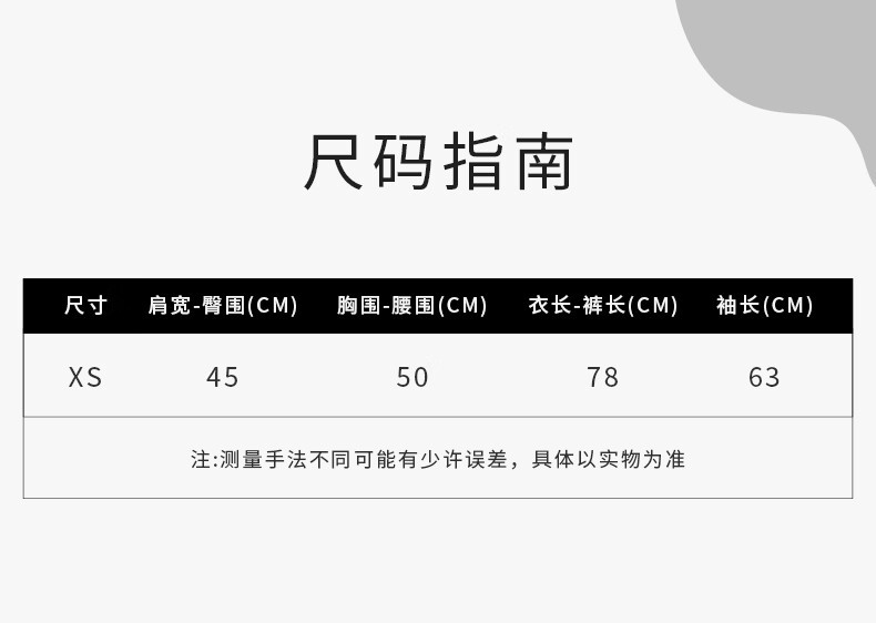 商品Burberry|BURBERRY/博柏利 男士海军蓝棉质红条中格纹经典款衬衫80208651,价格¥1650,第7张图片详细描述