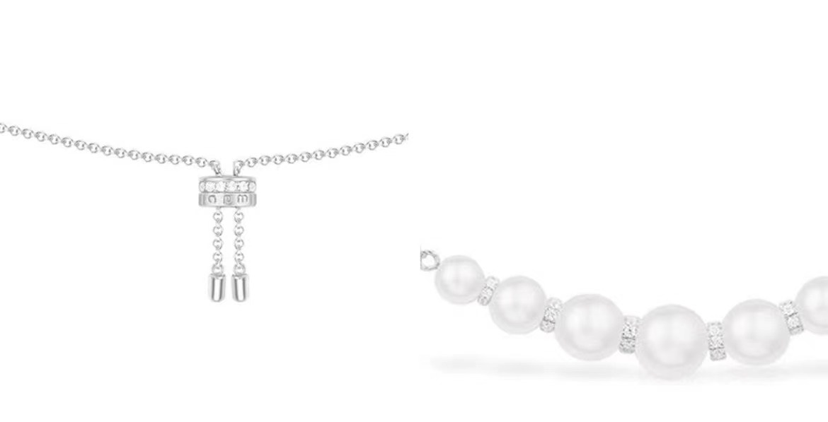 商品apm Monaco|精致珍珠可调节女款银白色送女友AC6112XPL（香港仓发货）,价格¥963,第4张图片详细描述