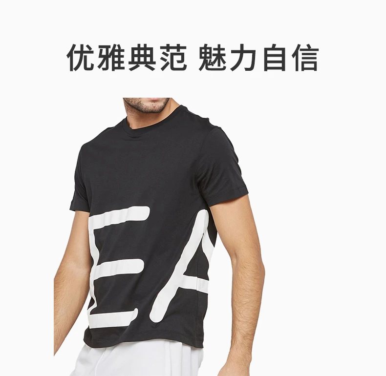 商品[国内直发] Emporio Armani|EMPORIO ARMANI 黑色男士T恤 3ZPT38-PJM9Z-1200,价格¥603,第1张图片详细描述