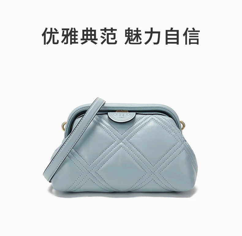 商品[国内直发] Tory Burch|Tory Burch 女士灰蓝色FLEMING系列羊皮单肩斜挎包手拿包小 80963-426,价格¥3422,第1张图片详细描述