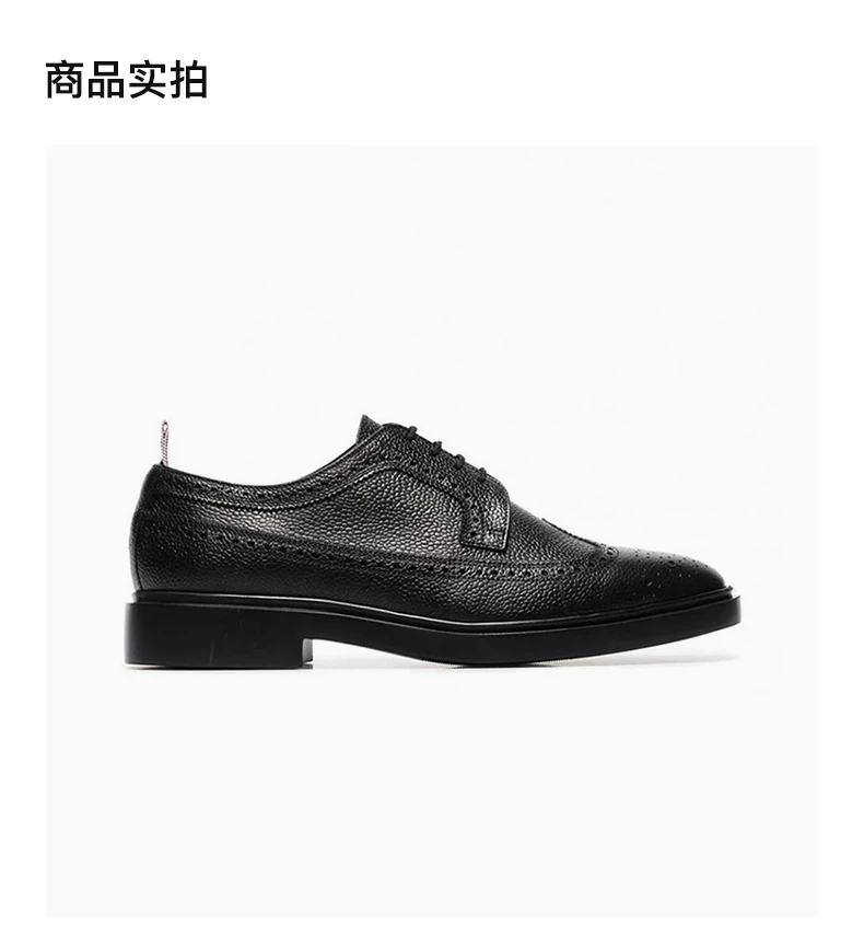 商品[国内直发] Thom Browne|THOM BROWNE 黑色男士系带鞋 MFD002H-00198-001,价格¥3114,第4张图片详细描述