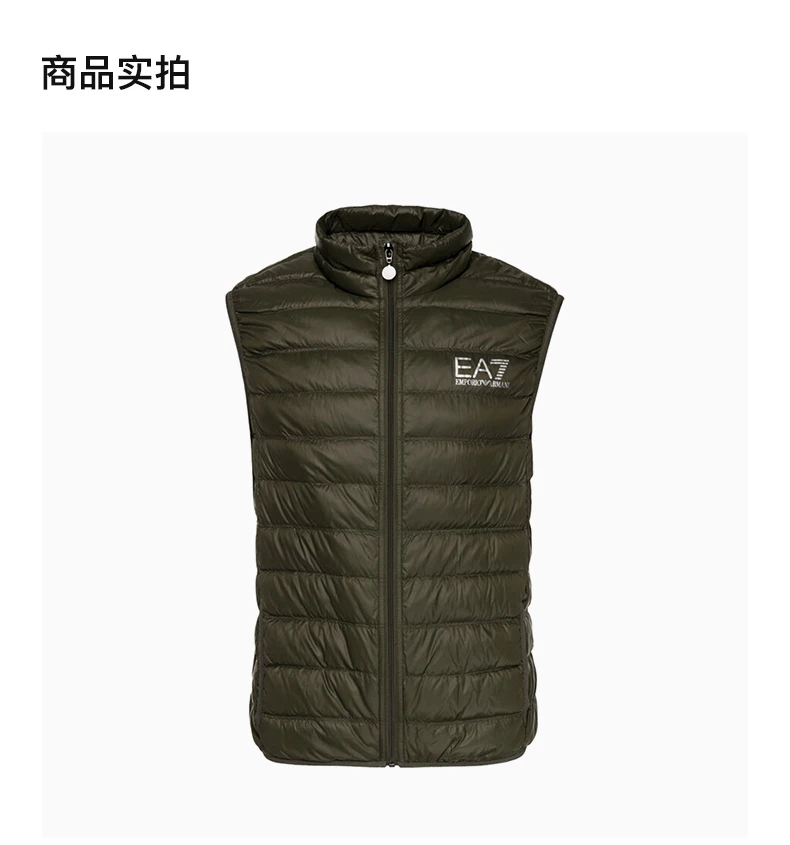 商品Emporio Armani|EMPORIO ARMANI 绿色男士马甲 8NPQ01-PN29Z-1852,价格¥838,第4张图片详细描述