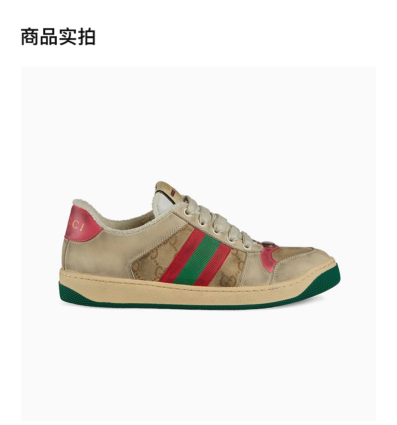 商品[国内直发] Gucci|GUCCI 拼色女士板鞋 570443-9Y920-9665,价格¥7561,第4张图片详细描述