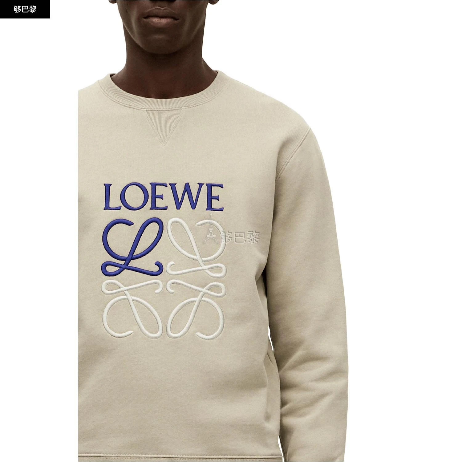 商品Loewe|包邮包税【预售7天发货】 LOEWE罗意威 23秋冬 男士 卫衣 常规版型棉质 LOEWE Anagram 卫衣 H526Y24X10-4380,价格¥4842,第7张图片详细描述