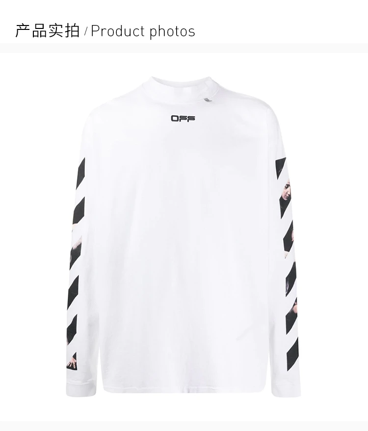 商品Off-White|OFF WHITE 男士白色字母logo'图案卫衣 OMAB032S20185004-0188,价格¥826,第4张图片详细描述