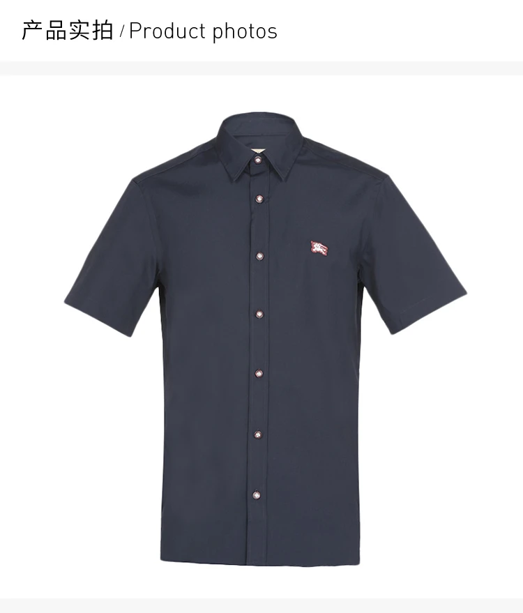 商品Burberry|Burberry 博柏利 男士深蓝色棉质衬衫T恤 8008413,价格¥1406,第4张图片详细描述