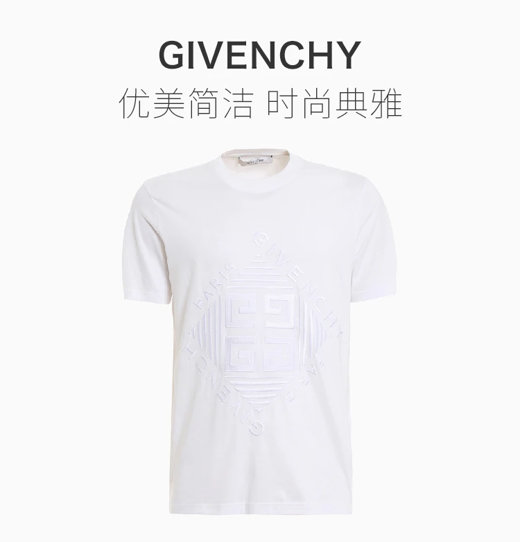 商品[国内直发] Givenchy|Givenchy 纪梵希 男士T恤 BM70LT3002-100,价格¥4037,第1张图片详细描述